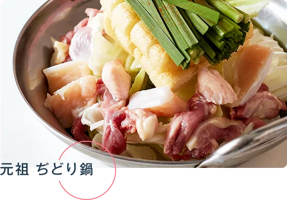 オウカク塩 写真